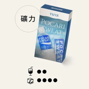 TUTX煙彈|寶礦力口味| TUT通用透明煙彈| 適配SP2/LANA/ILIA一代主機| 三顆替換裝|台灣現貨速發