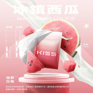 【kis5煙彈】冰镇西瓜|kis5煙彈3顆*1.9ml| kis5電子煙煙彈| 適配一代主機|台灣正品現貨、711貨到付款