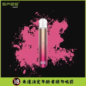 【金粉影】SP2S|電子煙主機|適配RELX 一代|KISS通用主機|台灣正品現貨