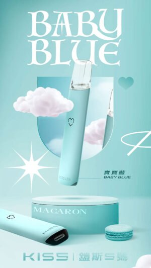 ❤KIS5 鎧斯一代主機❤寶寶藍| 兩段式、通用一代煙彈 | 台灣現貨速發|7-11貨到付款