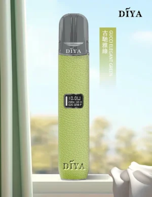 【古馳雅綠】DIYA 叮啞一代皮革顯示屏主機 | 通用一代煙彈 | 兩段式功率調節|台灣正品現貨