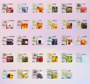 【29種口味】LANA煙彈|LANA一代主機通用|29種口味|發光透明霧化彈 2.5ml/3枚入 #台灣正品現貨
