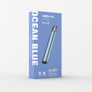 Meha魅嗨電子煙主機|海洋藍|魅嗨星耀系列煙桿、通用1代煙彈|台灣正品現貨