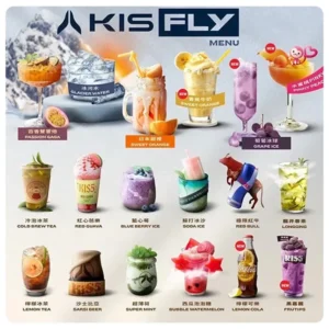 KIS5 凱斯五代|電子煙煙彈 | 不適用於一代主機 | 購買五盒送主機|台灣現貨速發、7-11貨到付款
